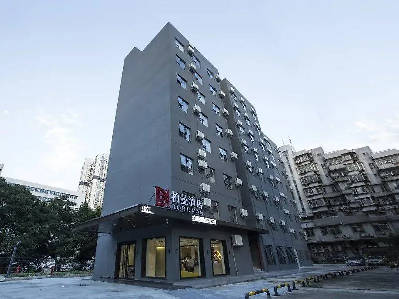 Borrman Hotel Zhuhai