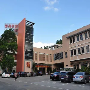 酒店 Xueyuan